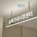더편한내과의원 네이버블로그