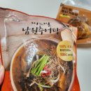 (주)친한F&B | 닭가슴살소시지 미드밀