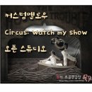 멜로우앤코 이미지