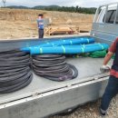 태양철물안전 이미지