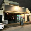 광주 운천역 술집 062 스지사태전골 내돈내산 솔직후기