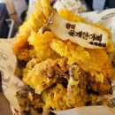 함덕문개항아리조천본점