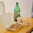 제방안길1 이미지