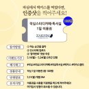작심스터디카페 로고