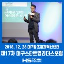 에이치컴 이미지