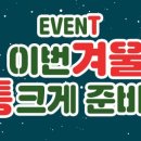 원탑성형외과의원 네이버블로그
