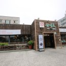 하대동383 이미지