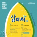디자인디씨 이미지