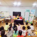 숲에온유치원 이미지