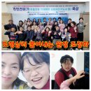 관촌면사무소 이미지