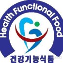 봄건강기능식품