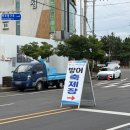 GS25능포항구점 | 2025 제주 최남단 방어축제 제주도 서귀포 모슬포항 기본정보 가격 및 실시간 후기