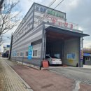 남성모터스 이미지