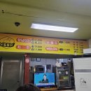 오동1길 이미지