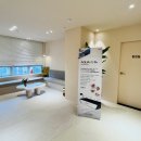 동의온담한의원 이미지