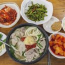 합천일류돼지국밥 이미지