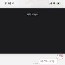 무코