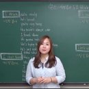 3단어 패턴 기초영어 이미지