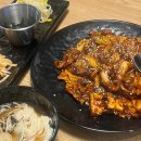 쉽고 맛있는 캐릭터 쿠키만들기