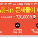 해밀컴