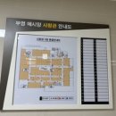 정형미용실&피부관리실 이미지