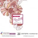 (사)청년여성문화원 이미지