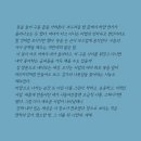 늘연