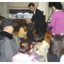 기산초등학교 병설유치원 이미지