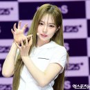 트리플