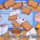 생투스커피