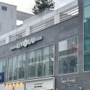 양산물금미용실 추천 : 레브랩헤어 증산점 • 중단발 레이어드컷 시술 후기