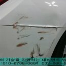 수광택 - 함평군 함장로 1151 | 수광택