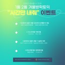에이스랭귀지어학원 이미지