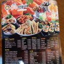 소문난공주떡볶이(광장점) 이미지