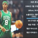 론도픽 이미지