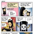 김밥파티 - 천안시 서북구 서부3길 5 | 김밥파티