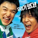 플렉스온 주식회사 이미지