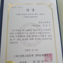 강고영어범어관학원 | [강릉고등영어학원] 강릉고1 2학기 중간고사 1등급 가능한가요? (96점)