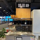 거산주류 이미지