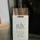바디텍쳐 | 대구이색체험 제스모나이트 대구원데이클래스 친환경 오브제만들기 &#39;랑데뷰스튜디오&#39;