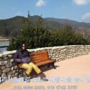 화개송이민박 이미지
