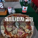 발리 여행 길리 트라왕안 맛집 추천, 레지나피자(Regina Pizzeria) 마르게리타 피자와 빙땅맥주 후기