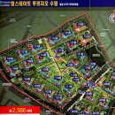 팔달드림공인중개사사무소 이미지