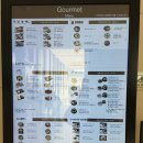 부경&푸드 이미지