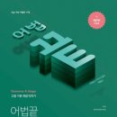 이엠아이 이미지