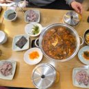 고래식당 문래점 이미지