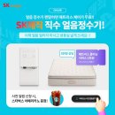 매직 이미지