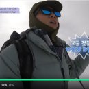 스포티그램