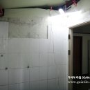 털보카센타 이미지