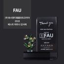 옥시젠디벨롭먼트(주) 이미지
